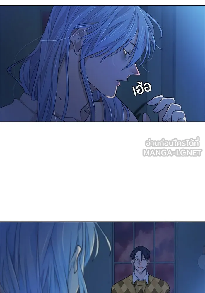 เปย์นี้เพื่อนาย My Sugar Baby ตอนที่ 67 เดือนแรก  แม่ฉันกรนดังมาก รูปที่ 69