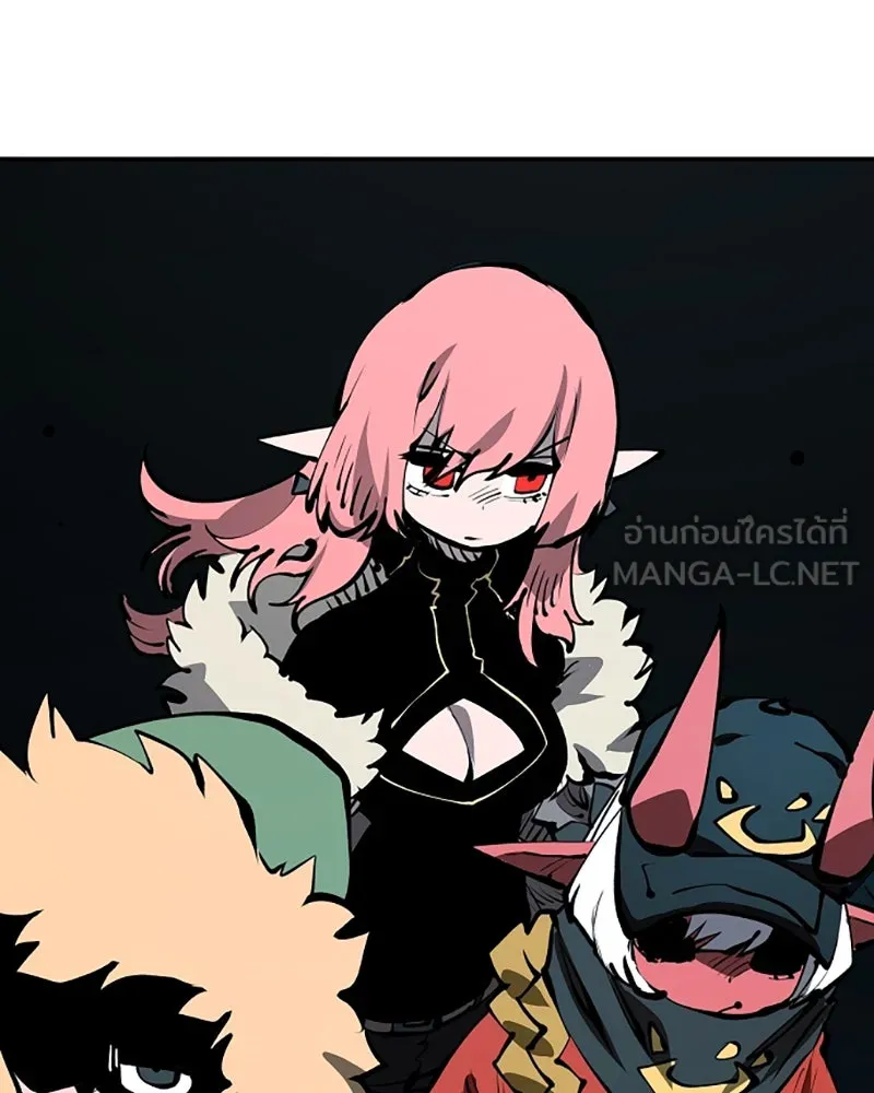 Player ตอนที่ 76 รูปที่ 126