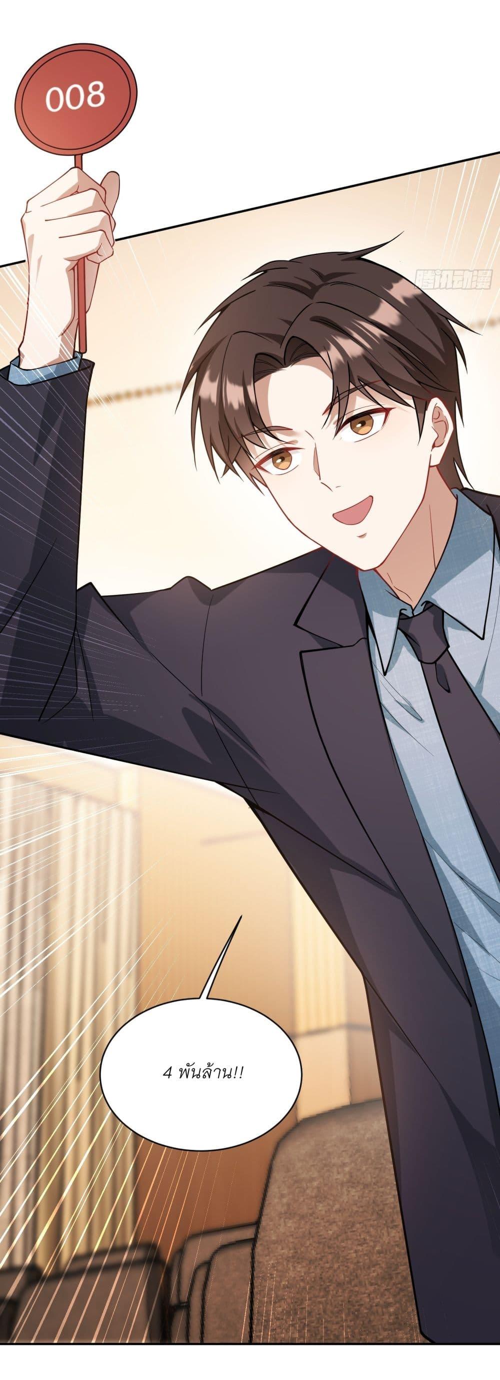 Manga-lc-com อ่านมังงะ อ่านการ์ตูน ออนไลน์ ฟรี Became a Billionaire After Dog Licking Improperly ตอนที่ 1 2 3 4 5 6 7 8 9 10 11 12 13 14 ฟรี ไม่มีโฆษณา Manga-lc - อ่าน มังงะ อ่าน การ์ตูน ออนไลน์ อ่านมังงะ ฟรี
