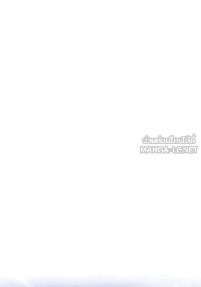 +99 ท่อนไม้ ตอนที่ 165 รูปที่ 117