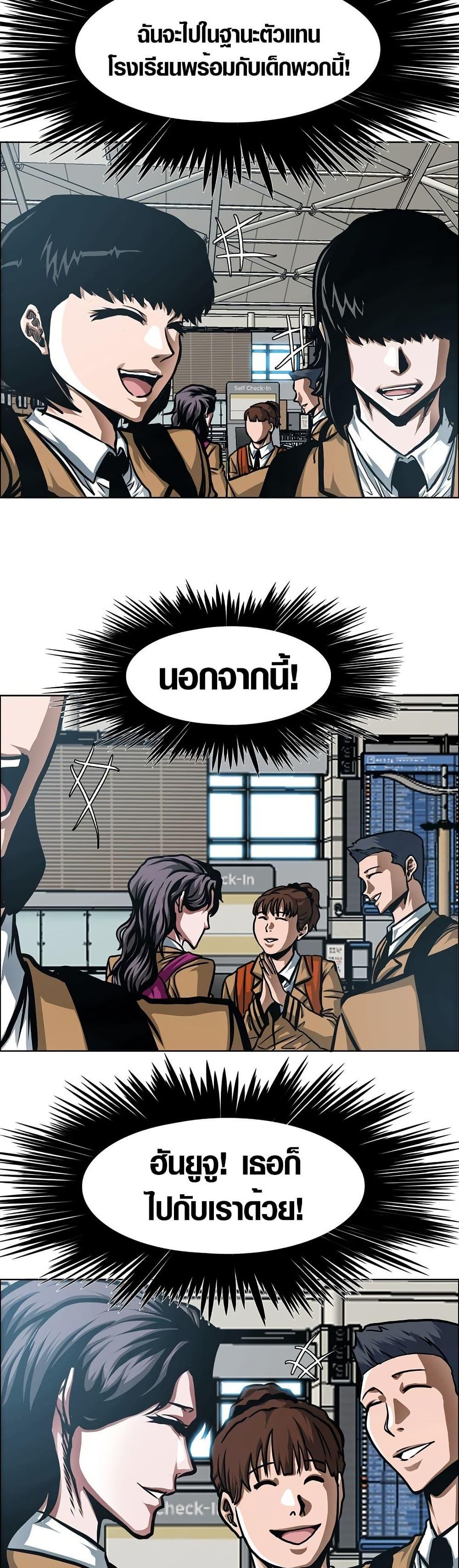 Manga-lc-com อ่านมังงะ อ่านการ์ตูน ออนไลน์ ฟรี Secret Family ตอนที่ 1 2 3 4 5 6 7 8 9 10 11 12 13 14 ฟรี ไม่มีโฆษณา Manga-lc - อ่าน มังงะ อ่าน การ์ตูน ออนไลน์ อ่านมังงะ ฟรี