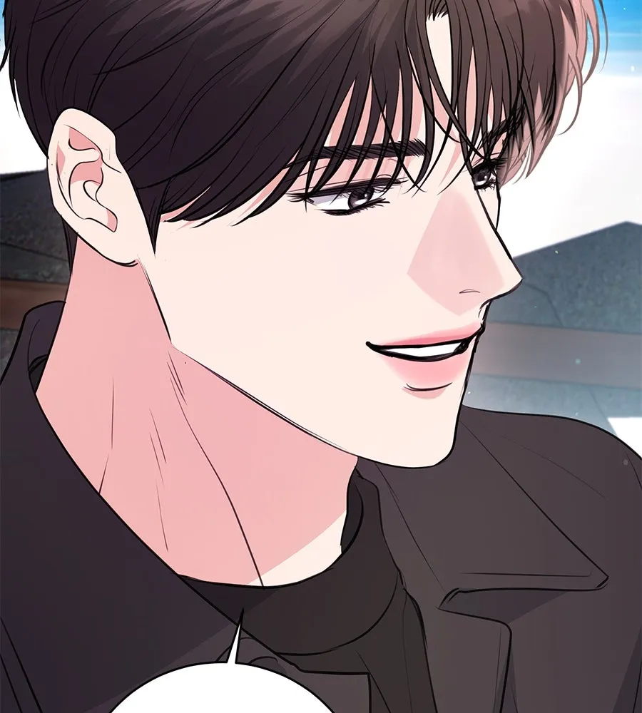 คิมหันต์นิรันดร ตอนที่ 28 รูปที่ 83