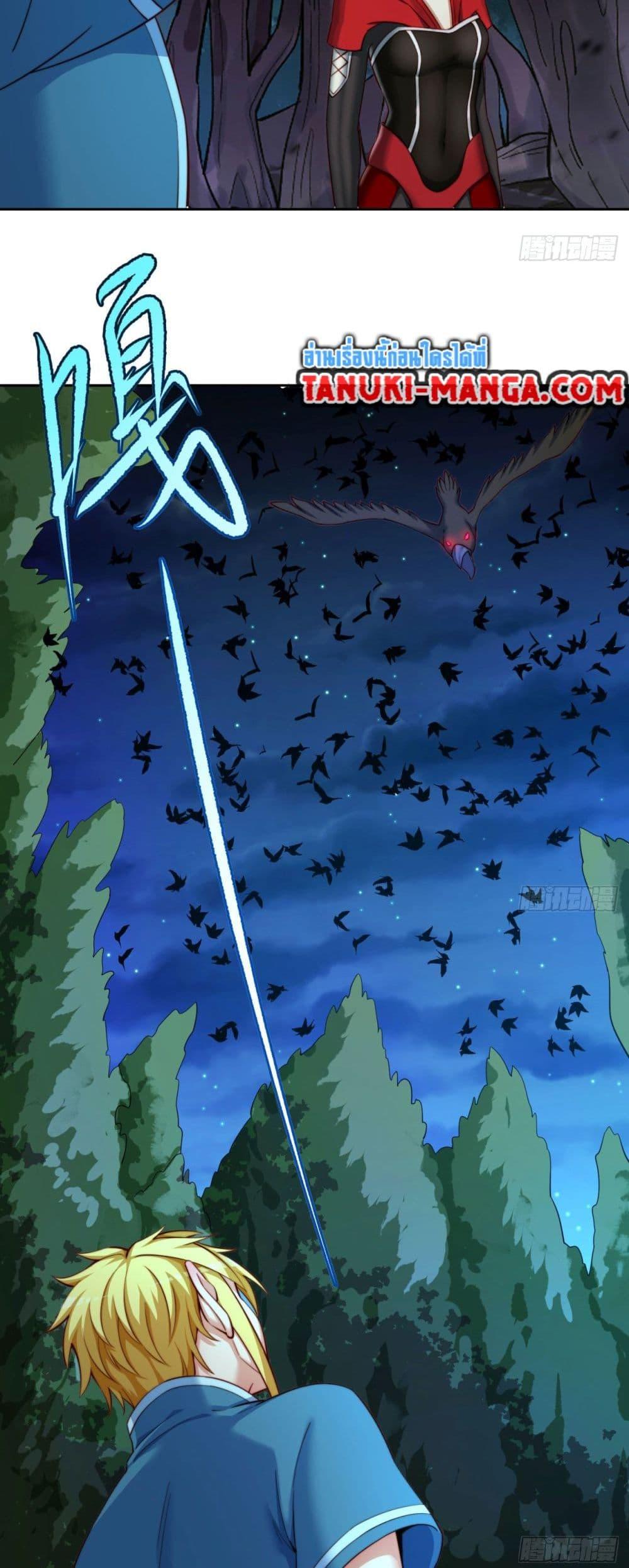 Manga-lc-com อ่านมังงะ อ่านการ์ตูน ออนไลน์ ฟรี The Beta Server For A Thousand Years ตอนที่ 1 2 3 4 5 6 7 8 9 10 11 12 13 14 ฟรี ไม่มีโฆษณา Manga-lc - อ่าน มังงะ อ่าน การ์ตูน ออนไลน์ อ่านมังงะ ฟรี