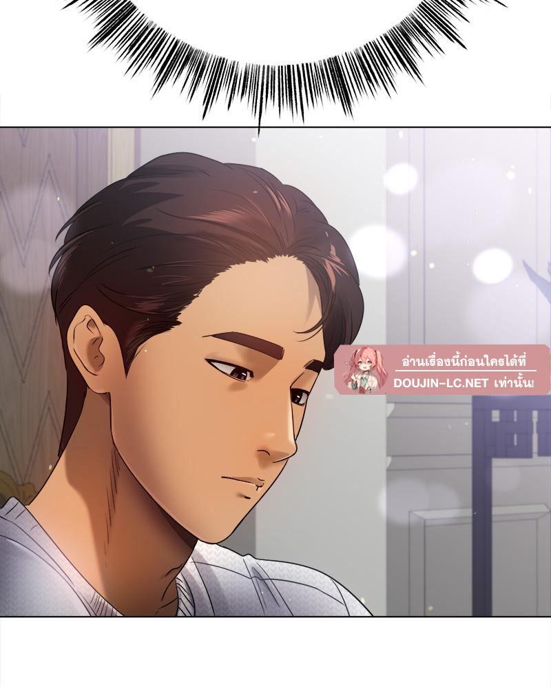 Doujin-Lc- อ่าน โดจิน มังฮวา เกาหลี ญี่ปุ่น จีน แปลไทย Do You Like to Exerc ตอนที่ 1 2 3 4 5 6 7 8 9 10 11 12 13 14 ฟรี ไม่มีโฆษณา อ่าน โดจิน Manhwa เกาหลี ญี่ปุ่น จีน เรามีครบ คัดมาให้เน้นๆ โดจิน 18+ รับประกันความฟินโดย  Doujin Lc