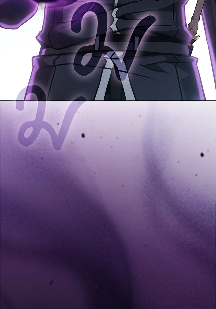 นักดาบอัจฉริยะจากอะคาเดมี ตอนที่ 103 รูปที่ 125