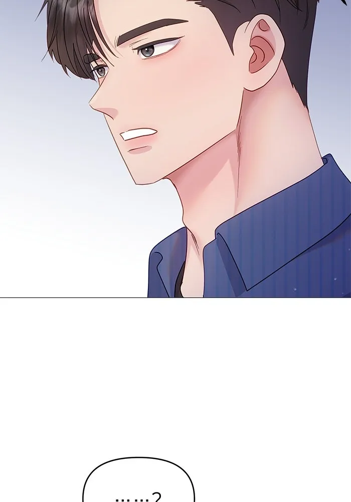 คู่มือคว้าหัวใจนายตัวร้าย ตอนที่ 24 รูปที่ 79