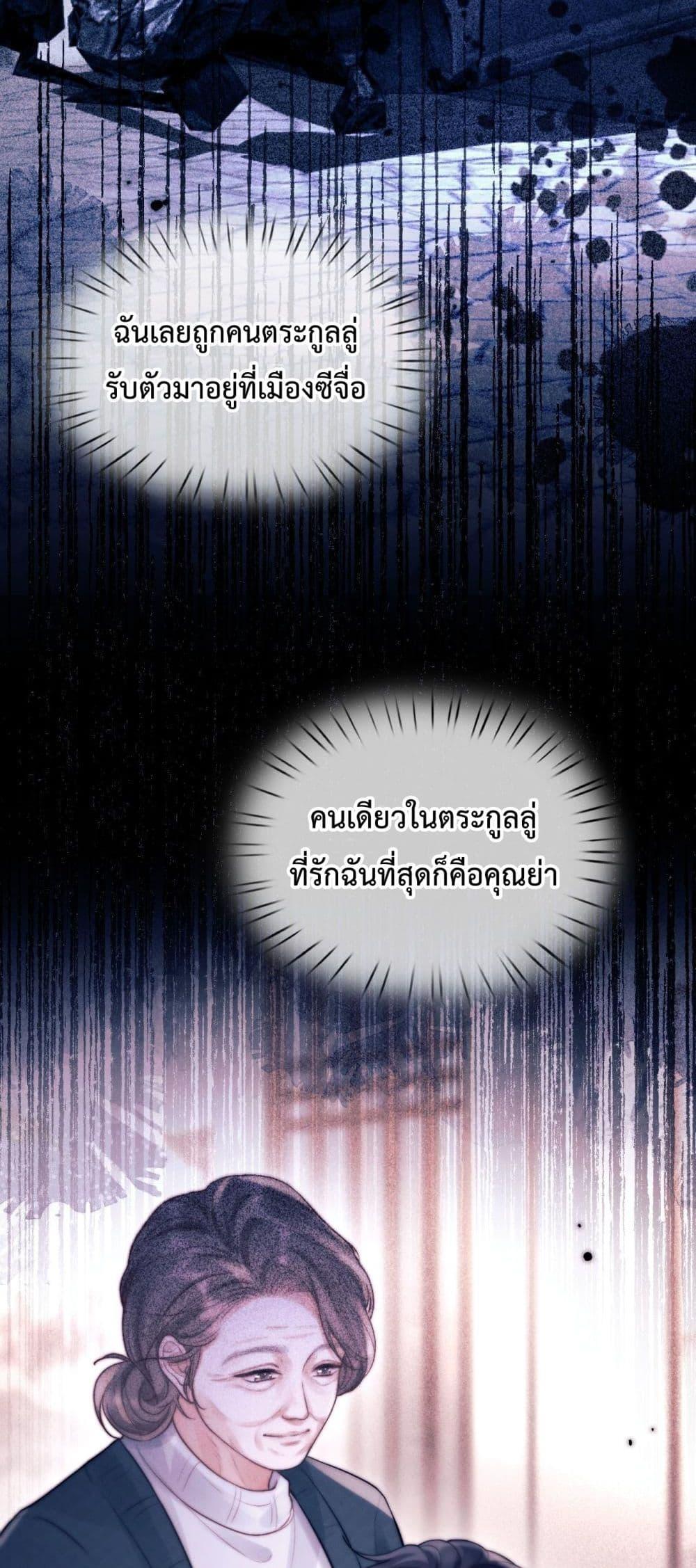 Manga-lc-com อ่านมังงะ อ่านการ์ตูน ออนไลน์ ฟรี WhataGoodGir ตอนที่ 1 2 3 4 5 6 7 8 9 10 11 12 13 14 ฟรี ไม่มีโฆษณา Manga-lc - อ่าน มังงะ อ่าน การ์ตูน ออนไลน์ อ่านมังงะ ฟรี