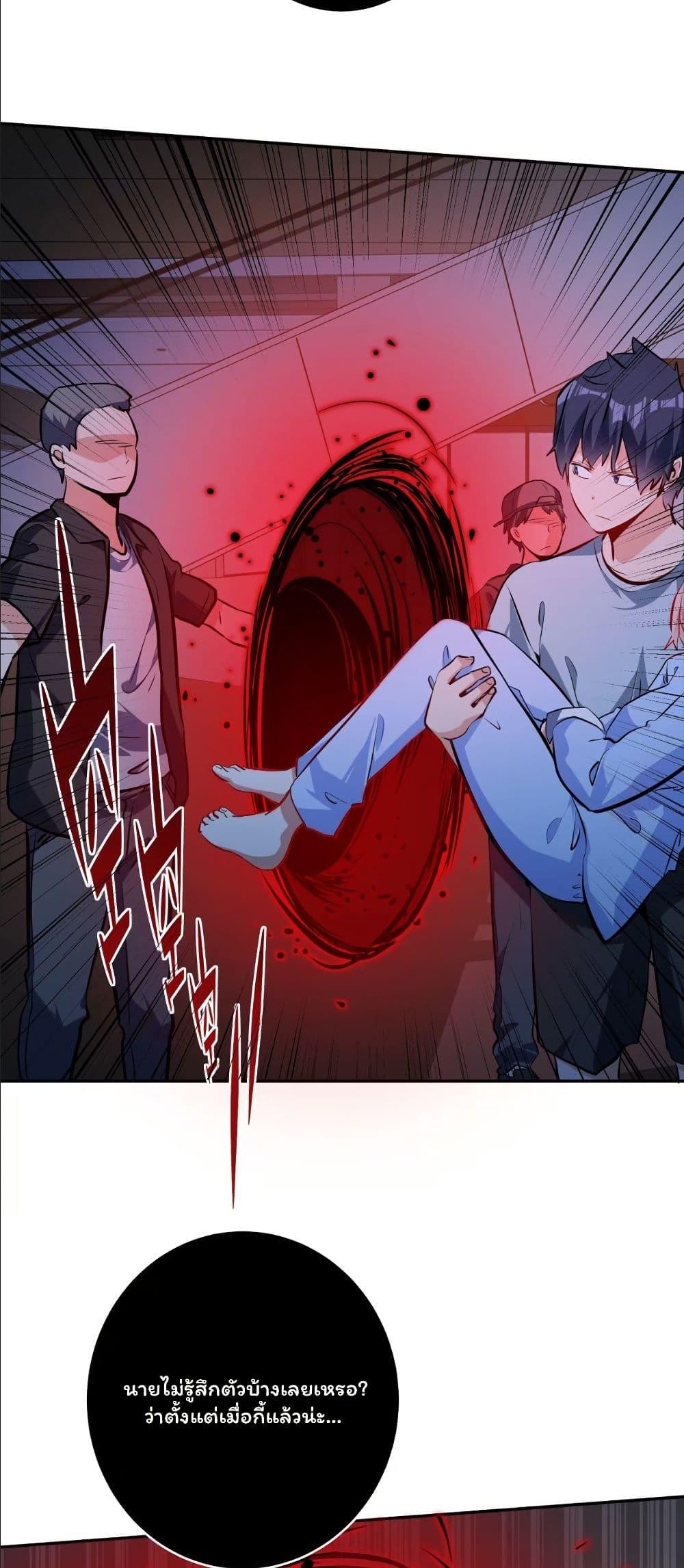 Manga-lc-com อ่านมังงะ อ่านการ์ตูน ออนไลน์ ฟรี Dating save The world ตอนที่ 1 2 3 4 5 6 7 8 9 10 11 12 13 14 ฟรี ไม่มีโฆษณา Manga-lc - อ่าน มังงะ อ่าน การ์ตูน ออนไลน์ อ่านมังงะ ฟรี