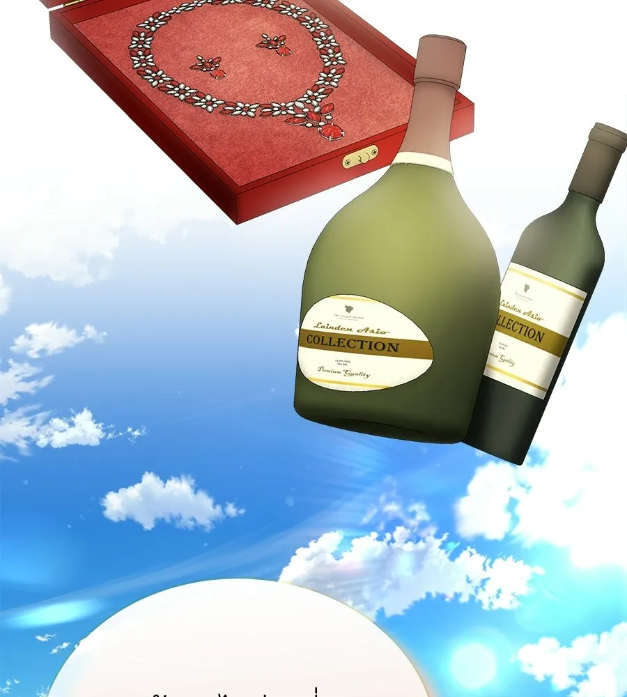 สัญญารักฉบับสุดท้าย ตอนที่ 28 รูปที่ 118