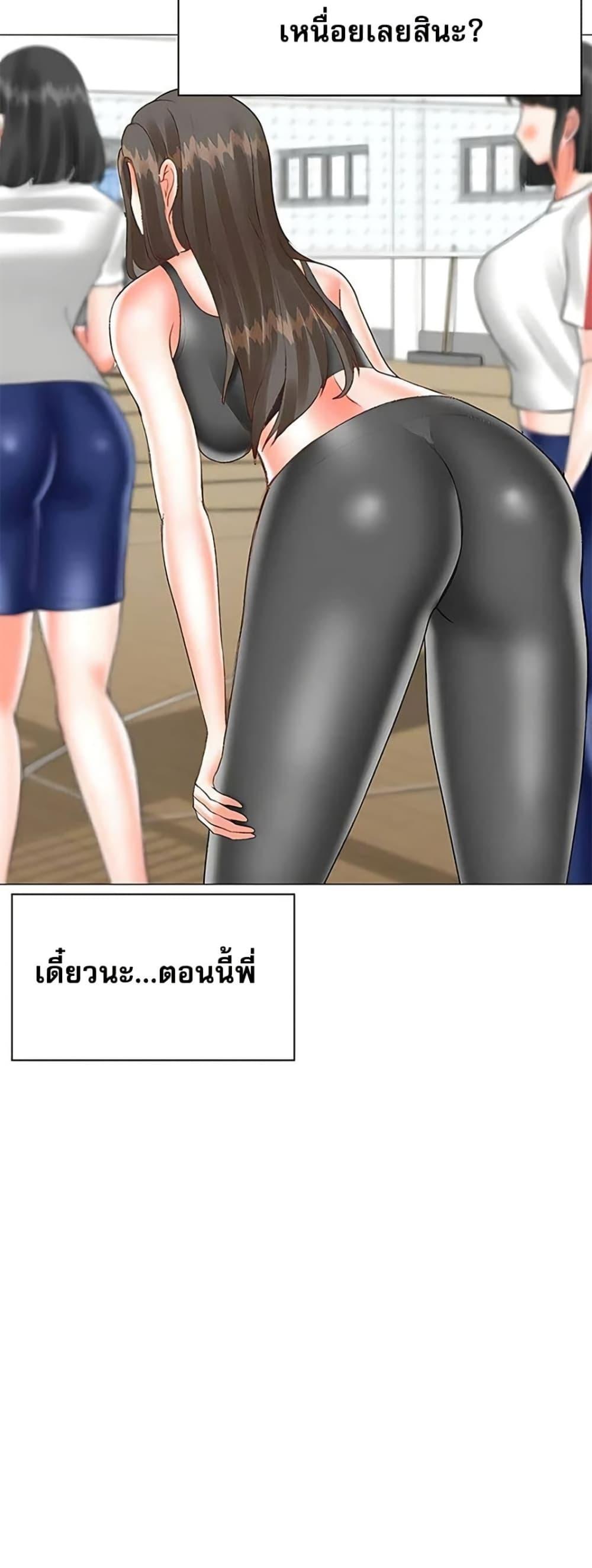 Doujin-Lc- อ่าน โดจิน มังฮวา เกาหลี ญี่ปุ่น จีน แปลไทย Troublesome Sister ตอนที่ 1 2 3 4 5 6 7 8 9 10 11 12 13 14 ฟรี ไม่มีโฆษณา อ่าน โดจิน Manhwa เกาหลี ญี่ปุ่น จีน เรามีครบ คัดมาให้เน้นๆ โดจิน 18+ รับประกันความฟินโดย  Doujin Lc