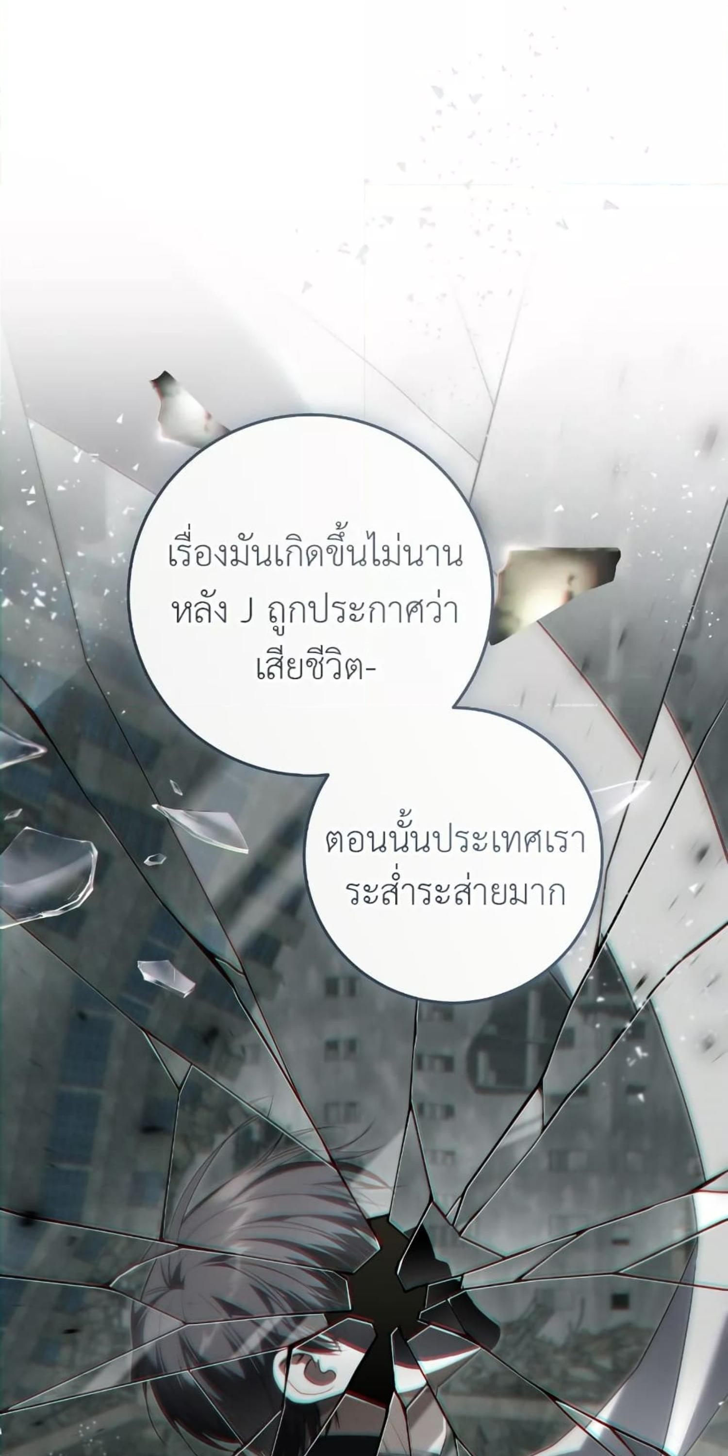 Manga-lc-com อ่านมังงะ อ่านการ์ตูน ออนไลน์ ฟรี The Hunter Wants to Live Quietly ตอนที่ 1 2 3 4 5 6 7 8 9 10 11 12 13 14 ฟรี ไม่มีโฆษณา Manga-lc - อ่าน มังงะ อ่าน การ์ตูน ออนไลน์ อ่านมังงะ ฟรี