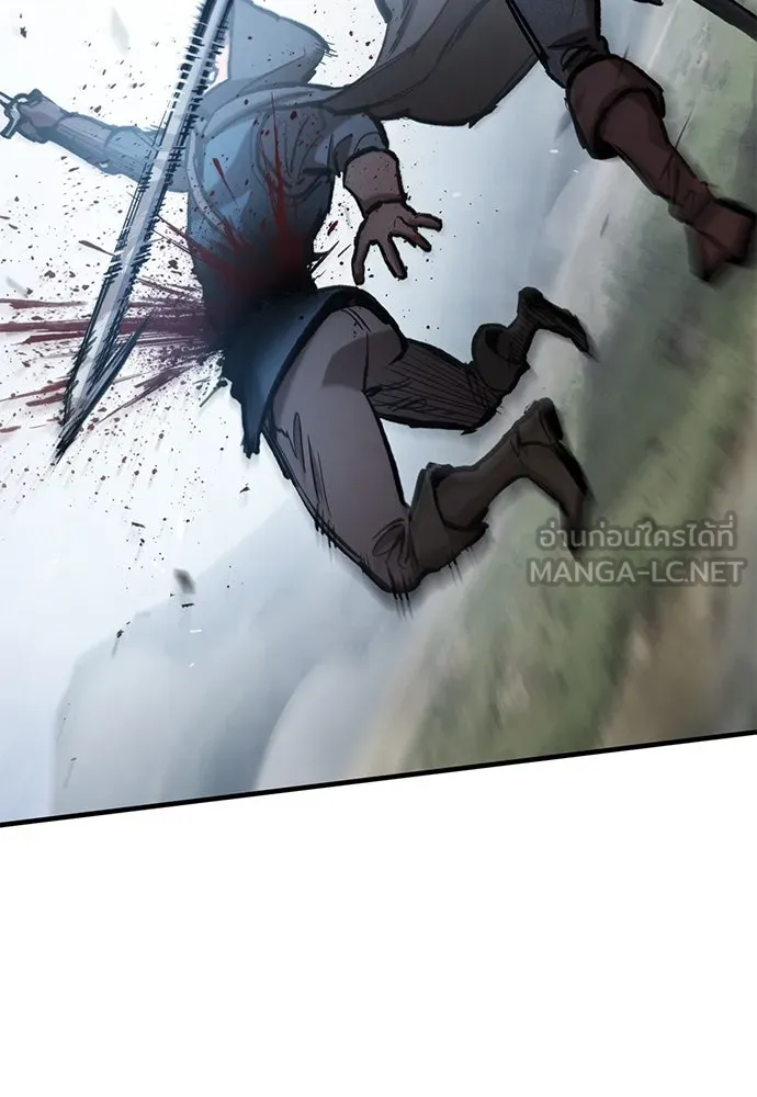 อัศวินวันเดียว ตอนที่ 69 รูปที่ 69