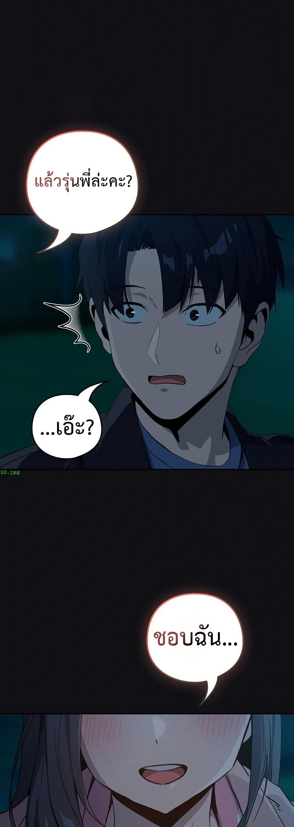 Doujin-Lc- อ่าน โดจิน มังฮวา เกาหลี ญี่ปุ่น จีน แปลไทย After Work Love ตอนที่ 1 2 3 4 5 6 7 8 9 10 11 12 13 14 ฟรี ไม่มีโฆษณา อ่าน โดจิน Manhwa เกาหลี ญี่ปุ่น จีน เรามีครบ คัดมาให้เน้นๆ โดจิน 18+ รับประกันความฟินโดย  Doujin Lc