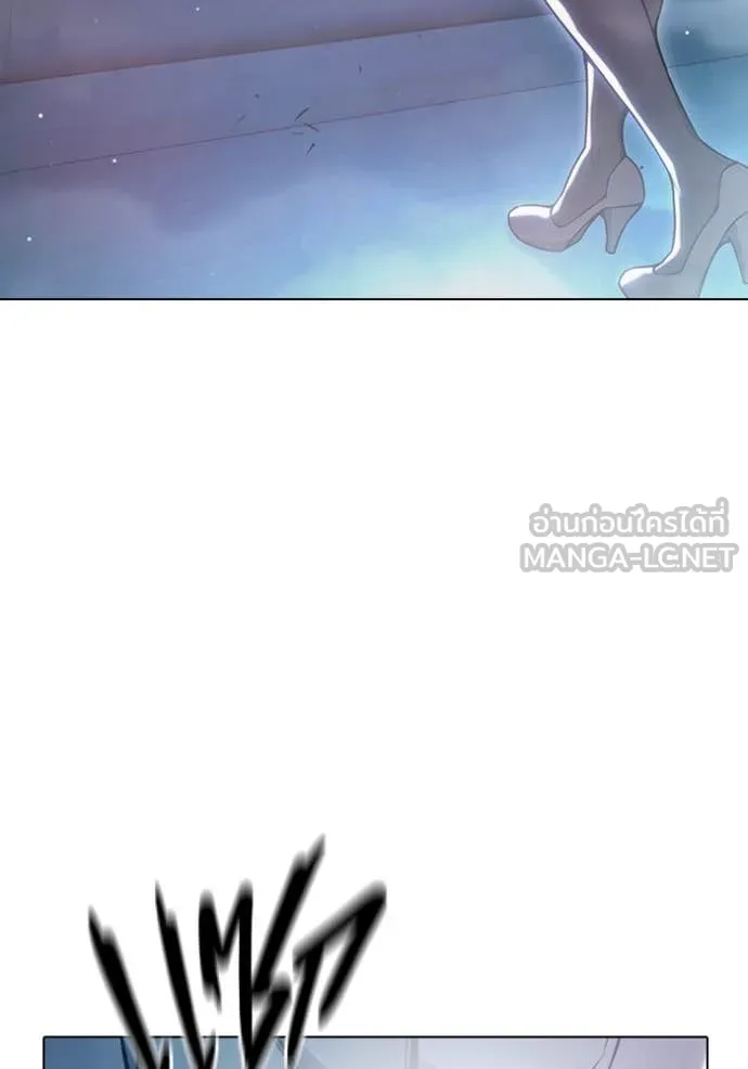 เยาวชนคนคุก ตอนที่ 53 รูปที่ 18