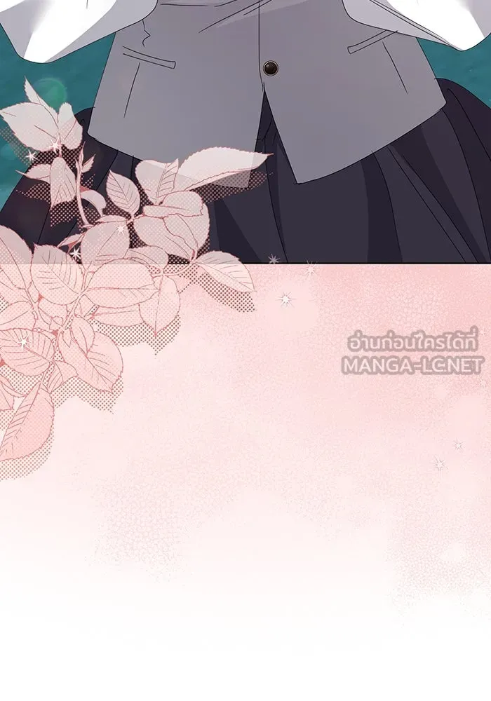 ชีวิตใหม่ในตระกูลมือสังหาร ตอนที่ 67 รูปที่ 57