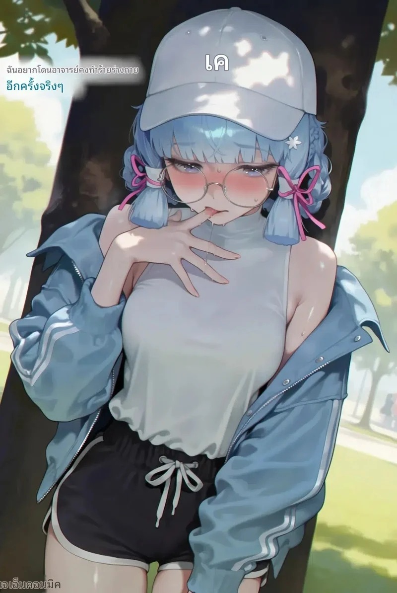 Doujin-Lc- อ่าน โดจิน มังฮวา เกาหลี ญี่ปุ่น จีน แปลไทย ป้ากินเด็ก  [Toucan] Taking everything away from Mr. Mao ตอนที่ 1 ฟรี ไม่มีโฆษณา อ่าน โดจิน Manhwa เกาหลี ญี่ปุ่น จีน เรามีครบ คัดมาให้เน้นๆ โดจิน 18+ รับประกันความฟินโดย Doujin Lc
