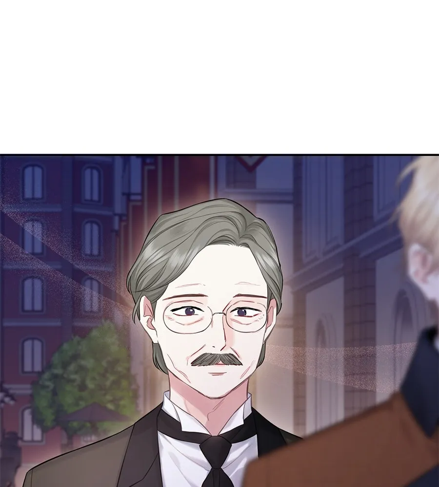 บาสเตียน ตอนที่ 43 รูปที่ 91