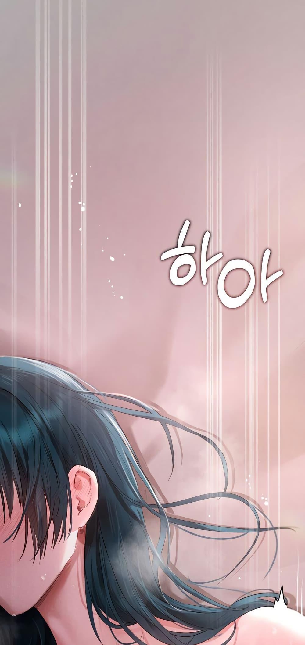 Doujin-Lc- อ่าน โดจิน มังฮวา เกาหลี ญี่ปุ่น จีน แปลไทย Getting to Know Mila ตอนที่ 1 2 3 4 5 6 7 8 9 10 11 12 13 14 ฟรี ไม่มีโฆษณา อ่าน โดจิน Manhwa เกาหลี ญี่ปุ่น จีน เรามีครบ คัดมาให้เน้นๆ โดจิน 18+ รับประกันความฟินโดย  Doujin Lc