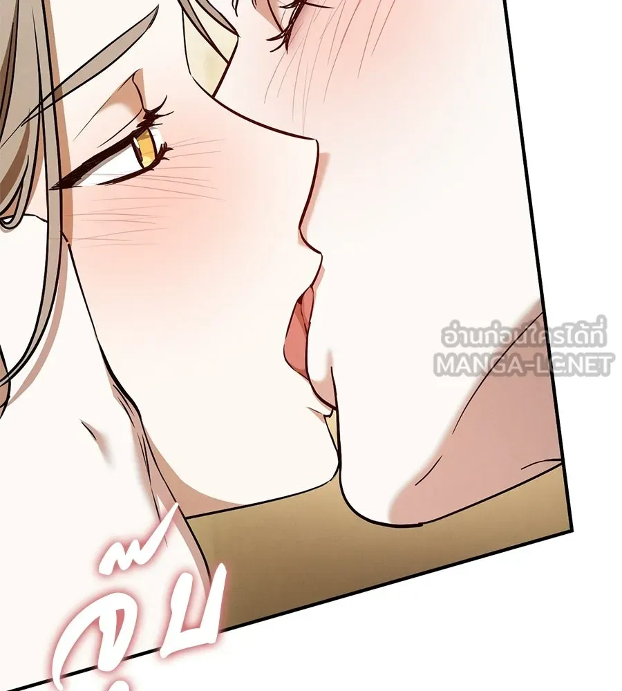 เรือนจำรัก ตอนที่ ตอนพิเศษ 4 รูปที่ 162