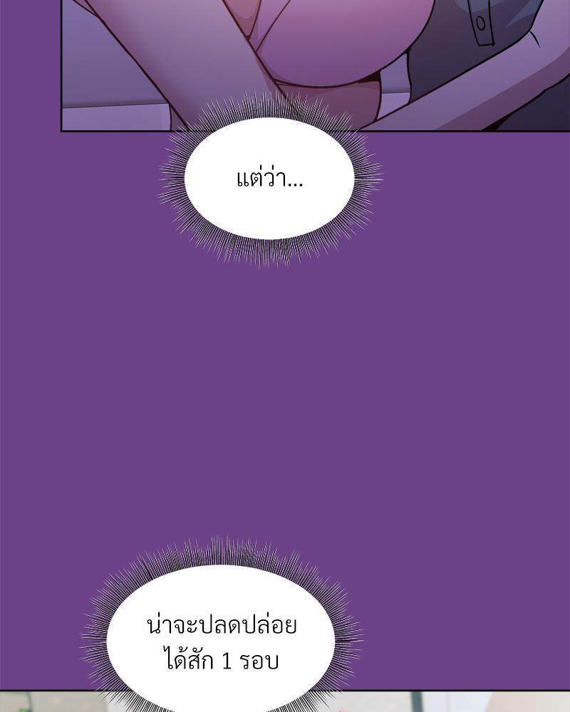 Doujin-Lc- อ่าน โดจิน มังฮวา เกาหลี ญี่ปุ่น จีน แปลไทย Playing a game with my Busty Manager ตอนที่ 1 2 3 4 5 6 7 8 9 10 11 12 13 14 ฟรี ไม่มีโฆษณา อ่าน โดจิน Manhwa เกาหลี ญี่ปุ่น จีน เรามีครบ คัดมาให้เน้นๆ โดจิน 18+ รับประกันความฟินโดย  Doujin Lc