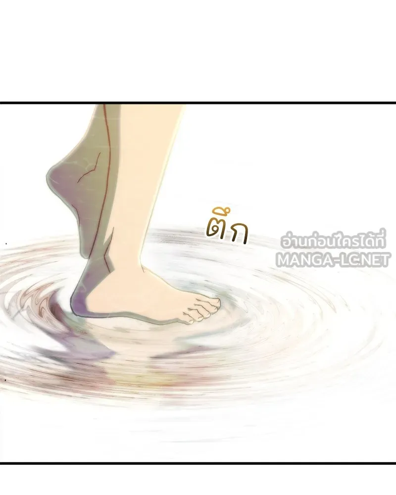 สัปดาห์นี้งดอัปตอนใหม่ ตอนที่ 39 รูปที่ 66