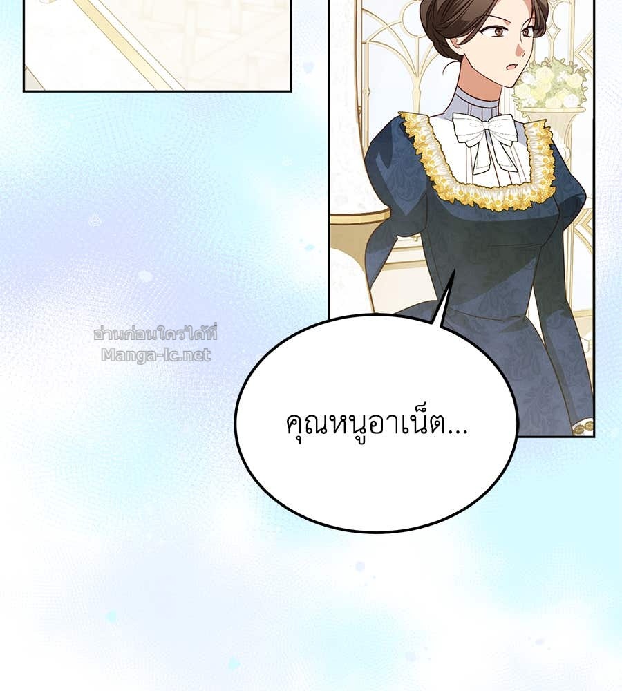 Doujin-Lc- อ่าน โดจิน มังฮวา เกาหลี ญี่ปุ่น จีน แปลไทย แกรนด์ดัชเชสล็อกมง ตอนที่ 1 2 3 4 5 6 7 8 9 10 11 12 13 14 ฟรี ไม่มีโฆษณา อ่าน โดจิน Manhwa เกาหลี ญี่ปุ่น จีน เรามีครบ คัดมาให้เน้นๆ โดจิน 18+ รับประกันความฟินโดย Doujin Lc