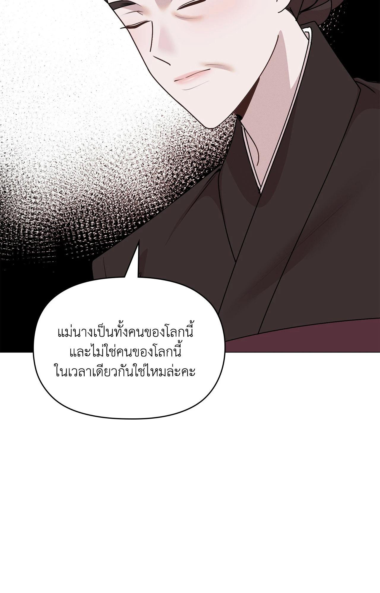 Doujin-Lc- อ่าน โดจิน มังฮวา เกาหลี ญี่ปุ่น จีน แปลไทย ดวงร้าย-ชะตารัก ตอนที่ 1 2 3 4 5 6 7 8 9 10 11 12 13 14 ฟรี ไม่มีโฆษณา อ่าน โดจิน Manhwa เกาหลี ญี่ปุ่น จีน เรามีครบ คัดมาให้เน้นๆ โดจิน 18+ รับประกันความฟินโดย  Doujin Lc