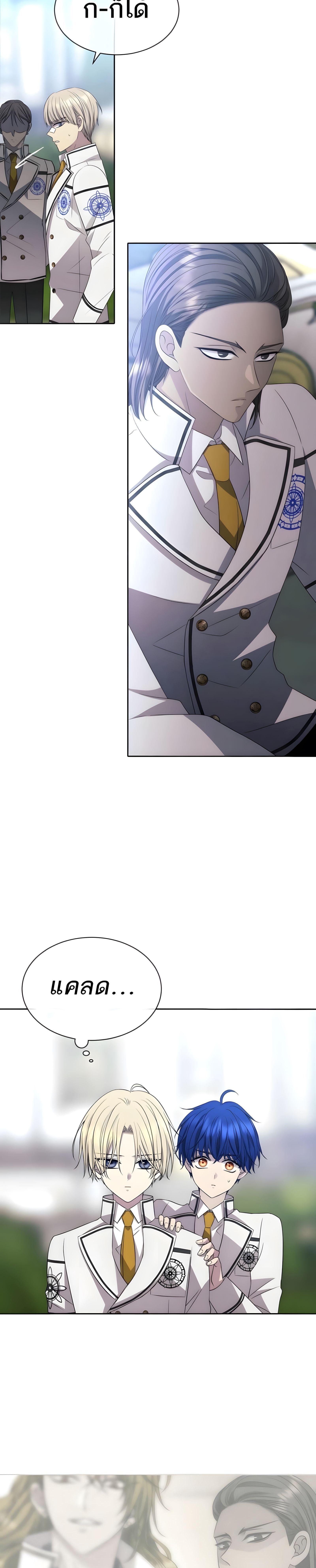 Manga-lc-com อ่านมังงะ อ่านการ์ตูน ออนไลน์ ฟรี Black Haze ตอนที่ 1 2 3 4 5 6 7 8 9 10 11 12 13 14 ฟรี ไม่มีโฆษณา Manga-lc - อ่าน มังงะ อ่าน การ์ตูน ออนไลน์ อ่านมังงะ ฟรี