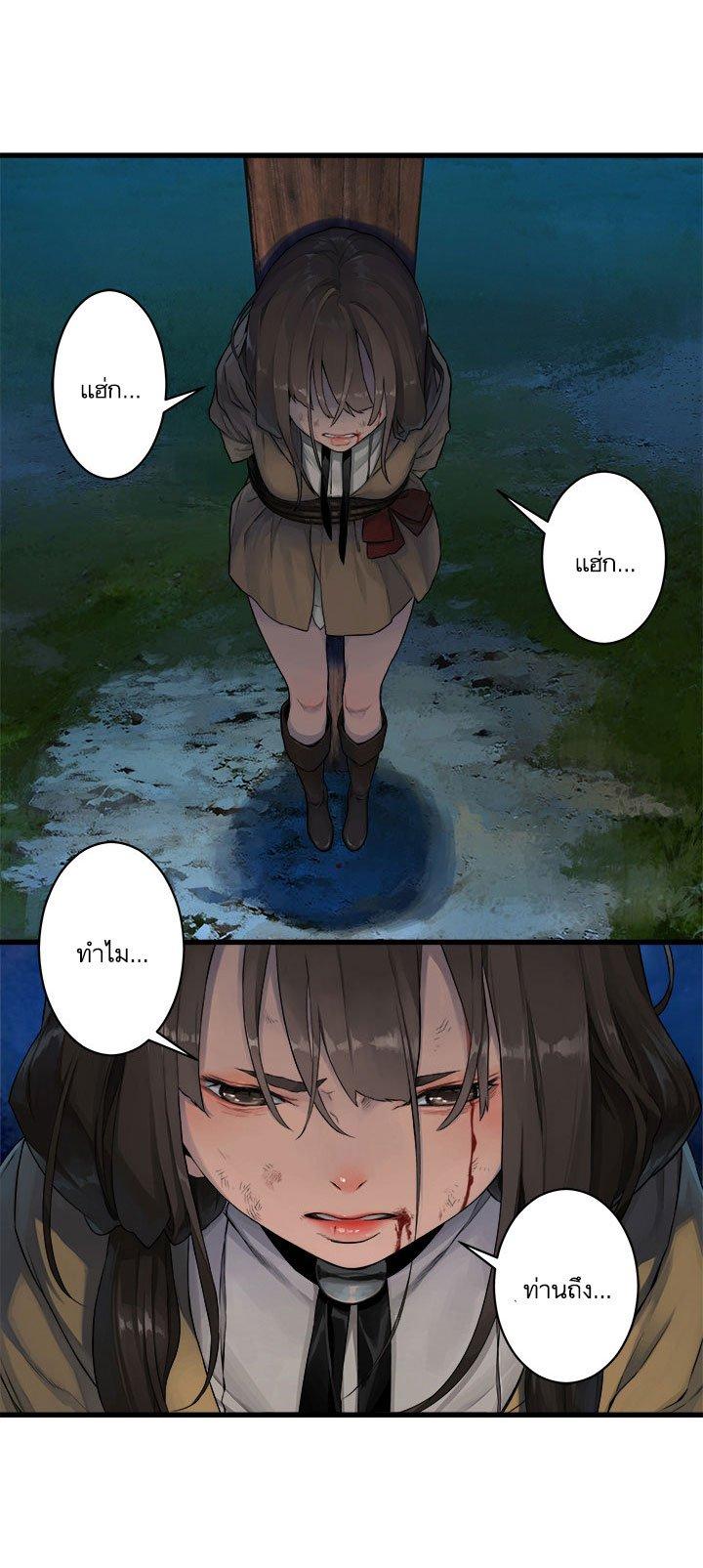 Manga-lc-com อ่านมังงะ อ่านการ์ตูน ออนไลน์ ฟรี Her Summon ตอนที่ 1 2 3 4 5 6 7 8 9 10 11 12 13 14 ฟรี ไม่มีโฆษณา Manga-lc - อ่าน มังงะ อ่าน การ์ตูน ออนไลน์ อ่านมังงะ ฟรี