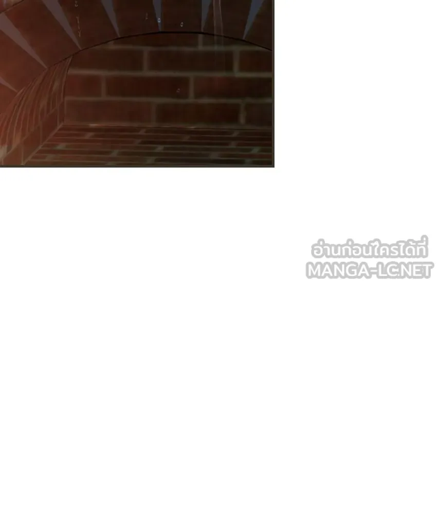 จันทร์เจ้า ตอนที่ ตอนที่ ๔๕  เว้นให้สักครั้ง รูปที่ 36