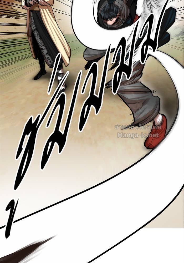 Doujin-Lc- อ่าน โดจิน มังฮวา เกาหลี ญี่ปุ่น จีน แปลไทย องครักษ์แห่งอัครสกุลจาง ตอนที่ 1 2 3 4 5 6 7 8 9 10 11 12 13 14 ฟรี ไม่มีโฆษณา อ่าน โดจิน Manhwa เกาหลี ญี่ปุ่น จีน เรามีครบ คัดมาให้เน้นๆ โดจิน 18+ รับประกันความฟินโดย Doujin Lc