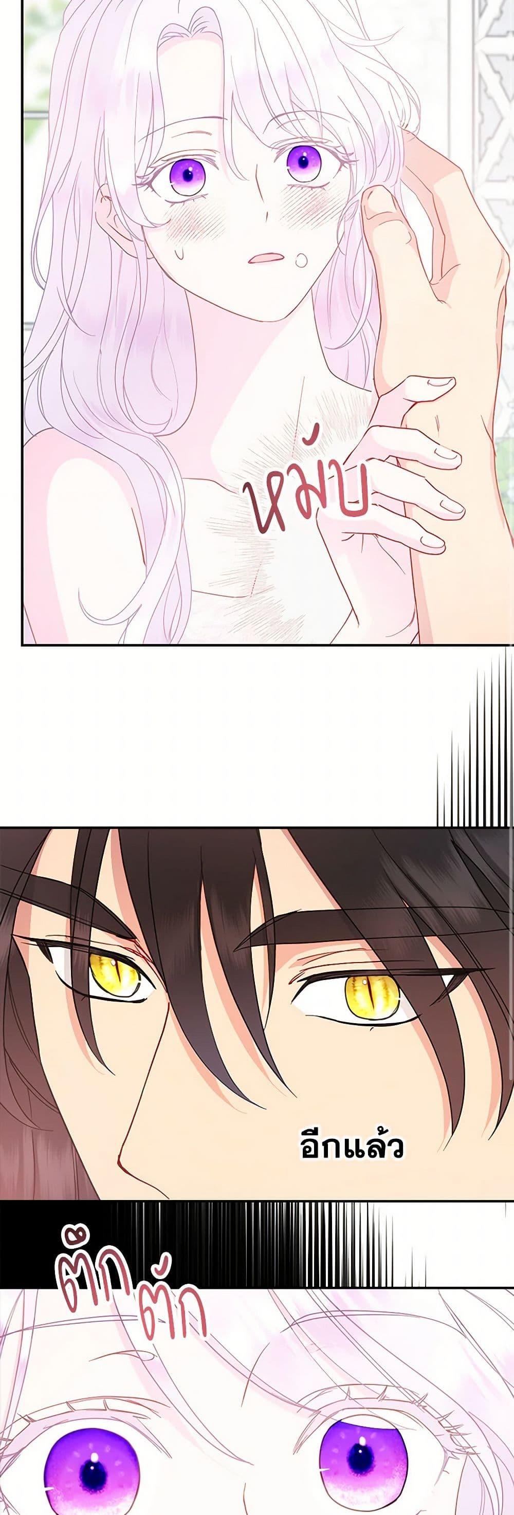 Manga-lc-com อ่านมังงะ อ่านการ์ตูน ออนไลน์ ฟรี Forget My Husband, I’ll Go Make Money ตอนที่ 1 2 3 4 5 6 7 8 9 10 11 12 13 14 ฟรี ไม่มีโฆษณา Manga-lc - อ่าน มังงะ อ่าน การ์ตูน ออนไลน์ อ่านมังงะ ฟรี