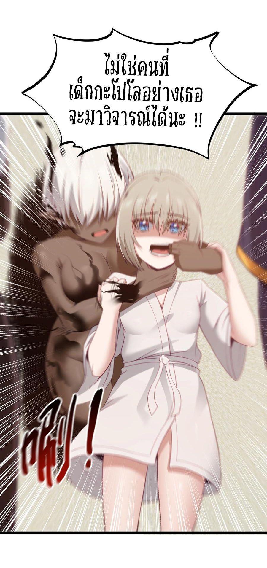 Manga-lc-com อ่านมังงะ อ่านการ์ตูน ออนไลน์ ฟรี This Hero is a Money Supremacist ตอนที่ 1 2 3 4 5 6 7 8 9 10 11 12 13 14 ฟรี ไม่มีโฆษณา Manga-lc - อ่าน มังงะ อ่าน การ์ตูน ออนไลน์ อ่านมังงะ ฟรี