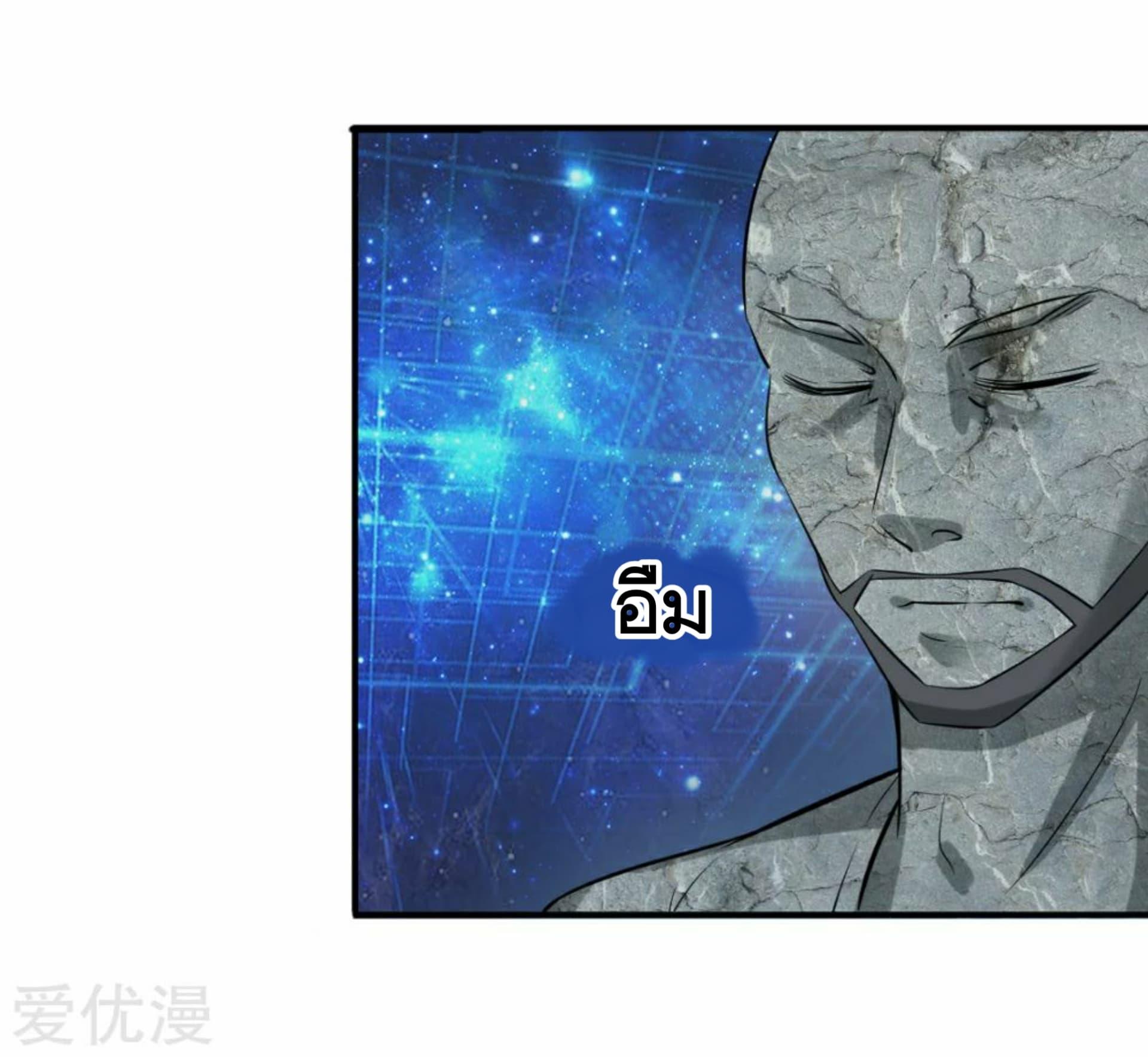 Manga-lc-com อ่านมังงะ อ่านการ์ตูน ออนไลน์ ฟรี The Master of Knife ตอนที่ 1 2 3 4 5 6 7 8 9 10 11 12 13 14 ฟรี ไม่มีโฆษณา Manga-lc - อ่าน มังงะ อ่าน การ์ตูน ออนไลน์ อ่านมังงะ ฟรี