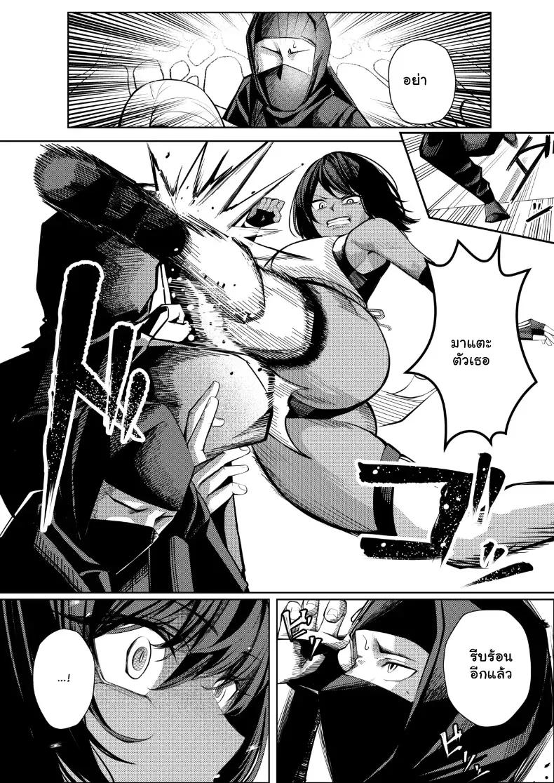 Doujin-Lc- อ่าน โดจิน มังฮวา เกาหลี ญี่ปุ่น จีน แปลไทย คุนโนะอิจิสายแข็งโดนปั่นหัวจนติดใจรสเสียว ตอนที่ 1 2 3 4 5 6 7 8 9 10 11 12 13 14 ฟรี ไม่มีโฆษณา อ่าน โดจิน Manhwa เกาหลี ญี่ปุ่น จีน เรามีครบ คัดมาให้เน้นๆ โดจิน 18+ รับประกันความฟินโดย  Doujin Lc