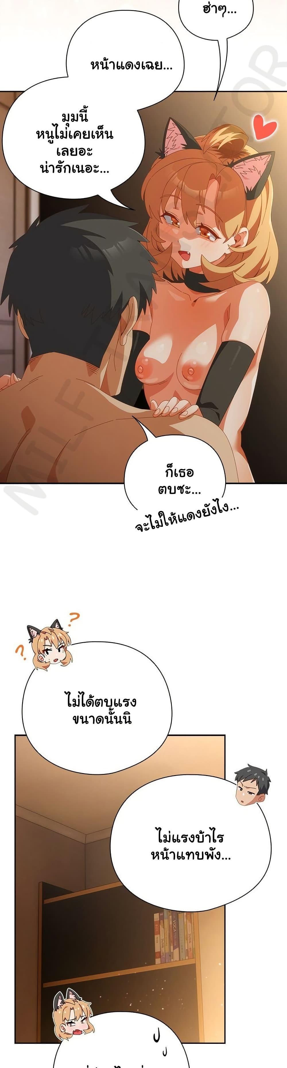 Doujin-Lc- อ่าน โดจิน มังฮวา เกาหลี ญี่ปุ่น จีน แปลไทย Like No Other ตอนที่ 1 2 3 4 5 6 7 8 9 10 11 12 13 14 ฟรี ไม่มีโฆษณา อ่าน โดจิน Manhwa เกาหลี ญี่ปุ่น จีน เรามีครบ คัดมาให้เน้นๆ โดจิน 18+ รับประกันความฟินโดย  Doujin Lc