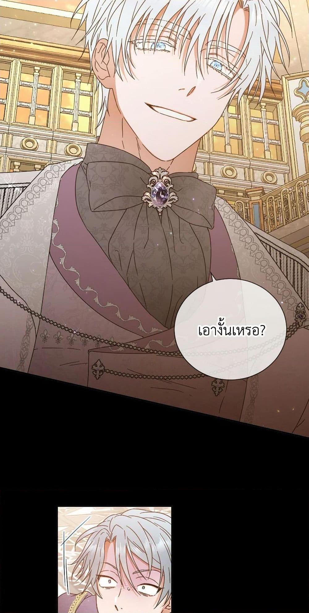 Manga-lc-com อ่านมังงะ อ่านการ์ตูน ออนไลน์ ฟรี Lady Baby ตอนที่ 1 2 3 4 5 6 7 8 9 10 11 12 13 14 ฟรี ไม่มีโฆษณา Manga-lc - อ่าน มังงะ อ่าน การ์ตูน ออนไลน์ อ่านมังงะ ฟรี