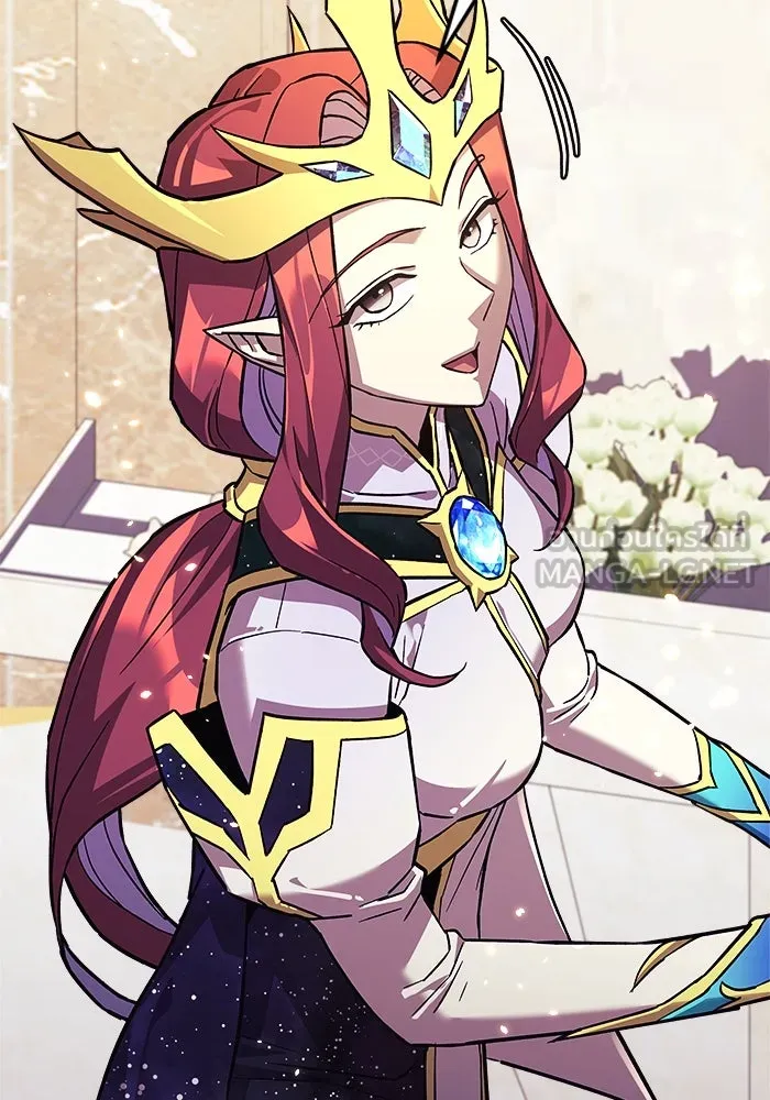 สัปดาห์นี้งดอัปตอนใหม่ ตอนที่ 94 รูปที่ 15