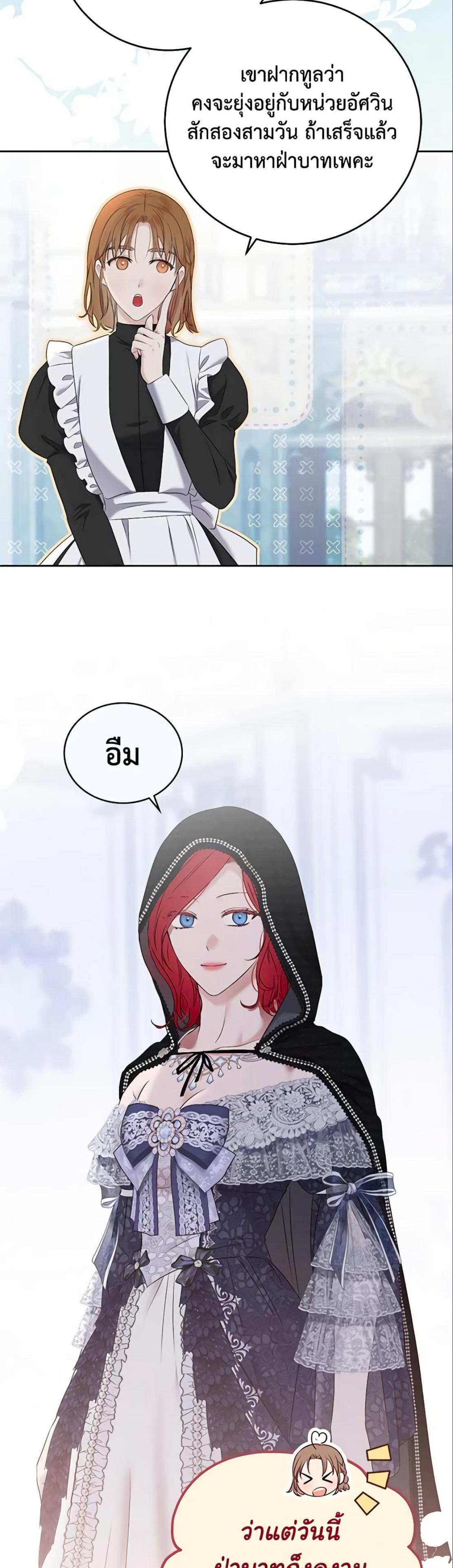 Manga-lc-com อ่านมังงะ อ่านการ์ตูน ออนไลน์ ฟรี I Fell into a Reverse Harem Game! ตอนที่ 1 2 3 4 5 6 7 8 9 10 11 12 13 14 ฟรี ไม่มีโฆษณา Manga-lc - อ่าน มังงะ อ่าน การ์ตูน ออนไลน์ อ่านมังงะ ฟรี