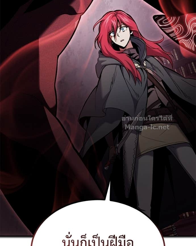 Doujin-Lc- อ่าน โดจิน มังฮวา เกาหลี ญี่ปุ่น จีน แปลไทย ฮีลเลอร์กำมะลอ ตอนที่ 1 2 3 4 5 6 7 8 9 10 11 12 13 14 ฟรี ไม่มีโฆษณา อ่าน โดจิน Manhwa เกาหลี ญี่ปุ่น จีน เรามีครบ คัดมาให้เน้นๆ โดจิน 18+ รับประกันความฟินโดย Doujin Lc