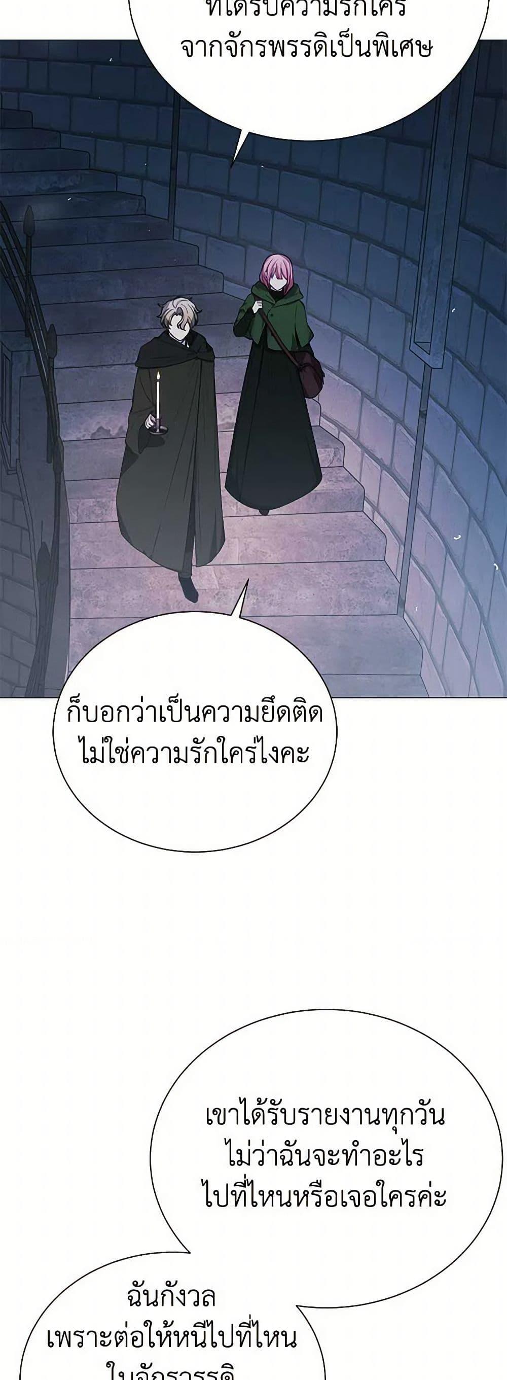 Manga-lc-com อ่านมังงะ อ่านการ์ตูน ออนไลน์ ฟรี The Princess’s Doll Shop ตอนที่ 1 2 3 4 5 6 7 8 9 10 11 12 13 14 ฟรี ไม่มีโฆษณา Manga-lc - อ่าน มังงะ อ่าน การ์ตูน ออนไลน์ อ่านมังงะ ฟรี