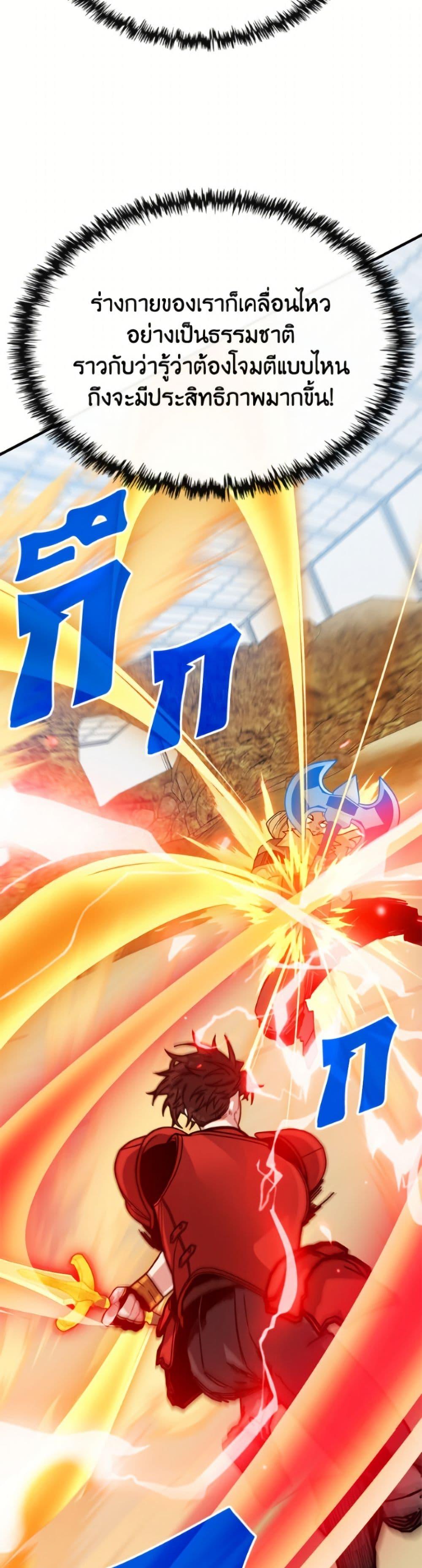 Manga-lc-com อ่านมังงะ อ่านการ์ตูน ออนไลน์ ฟรี SSS-Class Gacha Hunter ตอนที่ 1 2 3 4 5 6 7 8 9 10 11 12 13 14 ฟรี ไม่มีโฆษณา Manga-lc - อ่าน มังงะ อ่าน การ์ตูน ออนไลน์ อ่านมังงะ ฟรี