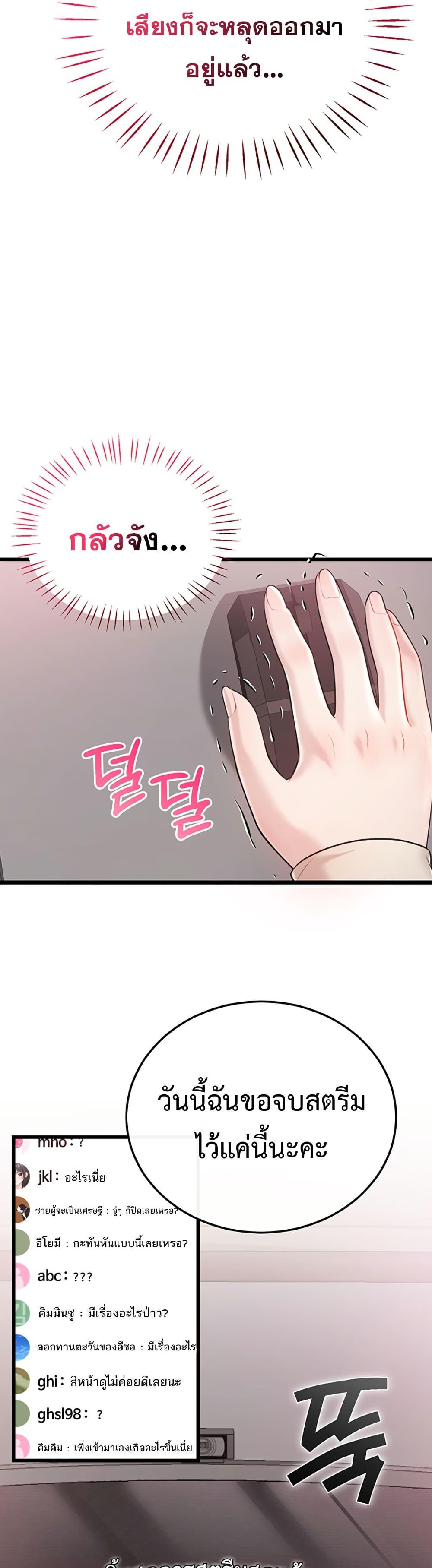 Doujin-Lc- อ่าน โดจิน มังฮวา เกาหลี ญี่ปุ่น จีน แปลไทย Sex Wiki ตอนที่ 1 2 3 4 5 6 7 8 9 10 11 12 13 14 ฟรี ไม่มีโฆษณา อ่าน โดจิน Manhwa เกาหลี ญี่ปุ่น จีน เรามีครบ คัดมาให้เน้นๆ โดจิน 18+ รับประกันความฟินโดย  Doujin Lc