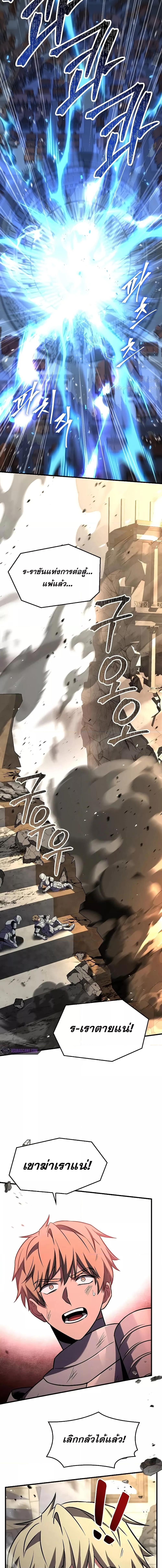 Manga-lc-com อ่านมังงะ อ่านการ์ตูน ออนไลน์ ฟรี ReturnoftheL ตอนที่ 1 2 3 4 5 6 7 8 9 10 11 12 13 14 ฟรี ไม่มีโฆษณา Manga-lc - อ่าน มังงะ อ่าน การ์ตูน ออนไลน์ อ่านมังงะ ฟรี