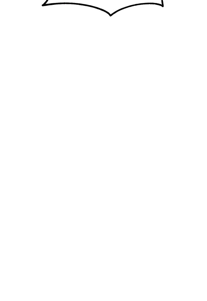 ก็อบลินเลเวล 999 ตอนที่ 15 รูปที่ 20