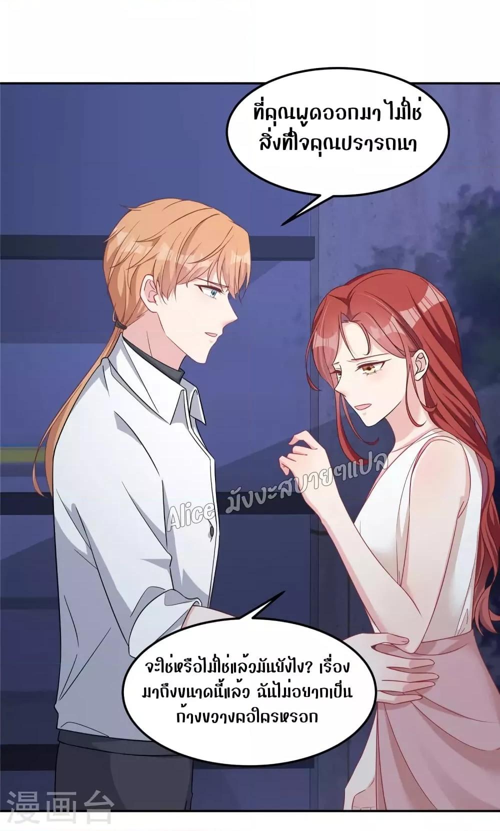 Manga-lc-com อ่านมังงะ อ่านการ์ตูน ออนไลน์ ฟรี ParanoidHiman ตอนที่ 1 2 3 4 5 6 7 8 9 10 11 12 13 14 ฟรี ไม่มีโฆษณา Manga-lc - อ่าน มังงะ อ่าน การ์ตูน ออนไลน์ อ่านมังงะ ฟรี