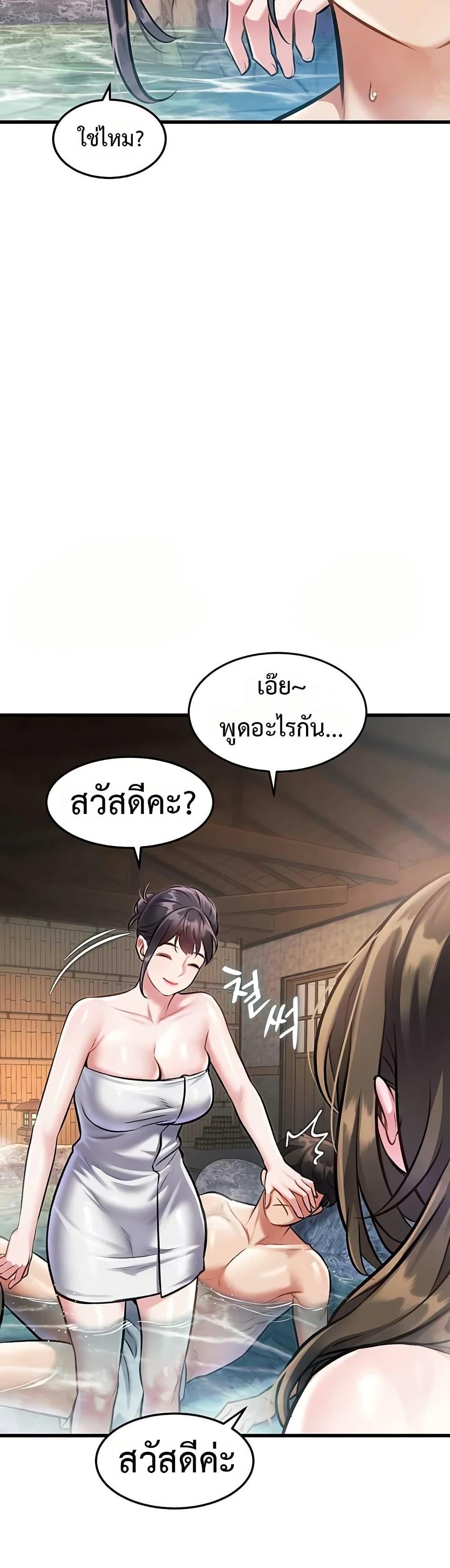 Doujin-Lc- อ่าน โดจิน มังฮวา เกาหลี ญี่ปุ่น จีน แปลไทย Each Building ตอนที่ 1 2 3 4 5 6 7 8 9 10 11 12 13 14 ฟรี ไม่มีโฆษณา อ่าน โดจิน Manhwa เกาหลี ญี่ปุ่น จีน เรามีครบ คัดมาให้เน้นๆ โดจิน 18+ รับประกันความฟินโดย  Doujin Lc