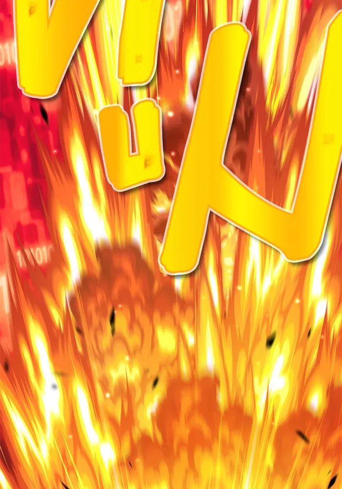 +99 ท่อนไม้พร้อมบวก ตอนที่ 24 รูปที่ 308