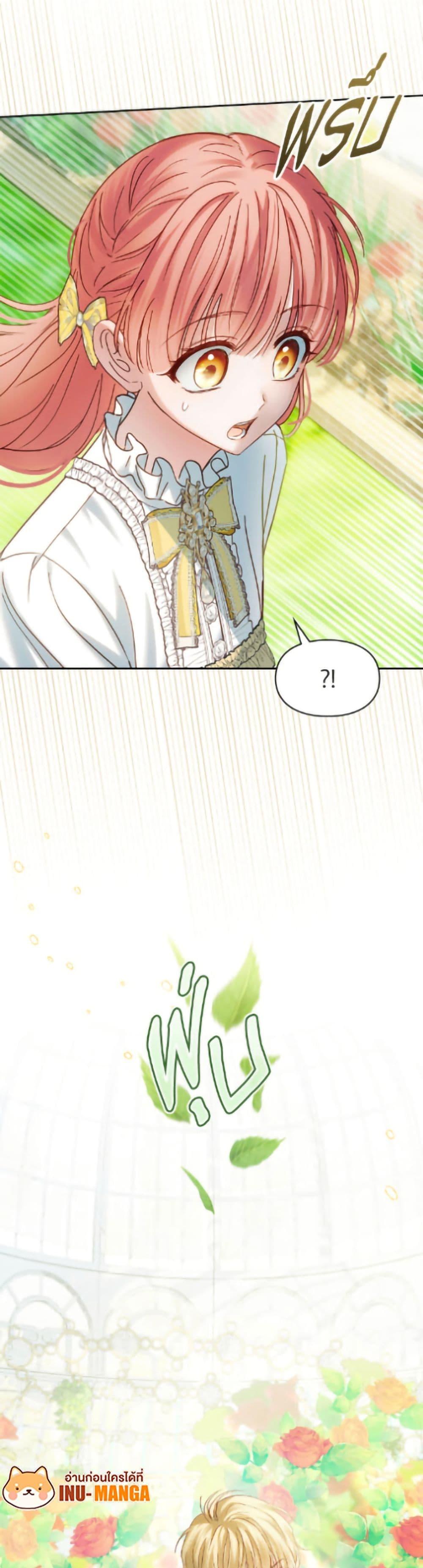 Manga-lc-com อ่านมังงะ อ่านการ์ตูน ออนไลน์ ฟรี Baby Prisoner of the Winter Castle ตอนที่ 1 2 3 4 5 6 7 8 9 10 11 12 13 14 ฟรี ไม่มีโฆษณา Manga-lc - อ่าน มังงะ อ่าน การ์ตูน ออนไลน์ อ่านมังงะ ฟรี