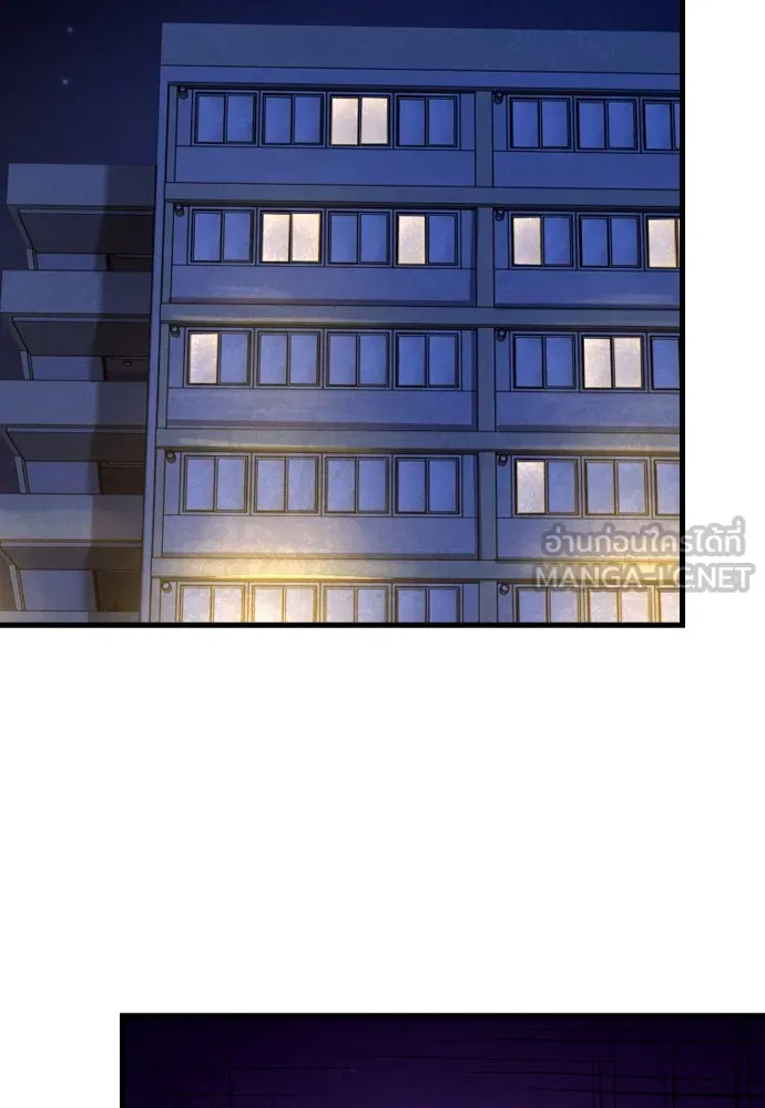 มือพิพากษา ตอนที่ 3 รูปที่ 99